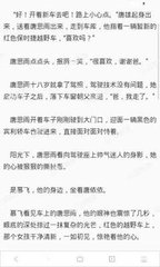 2分快3官方官网